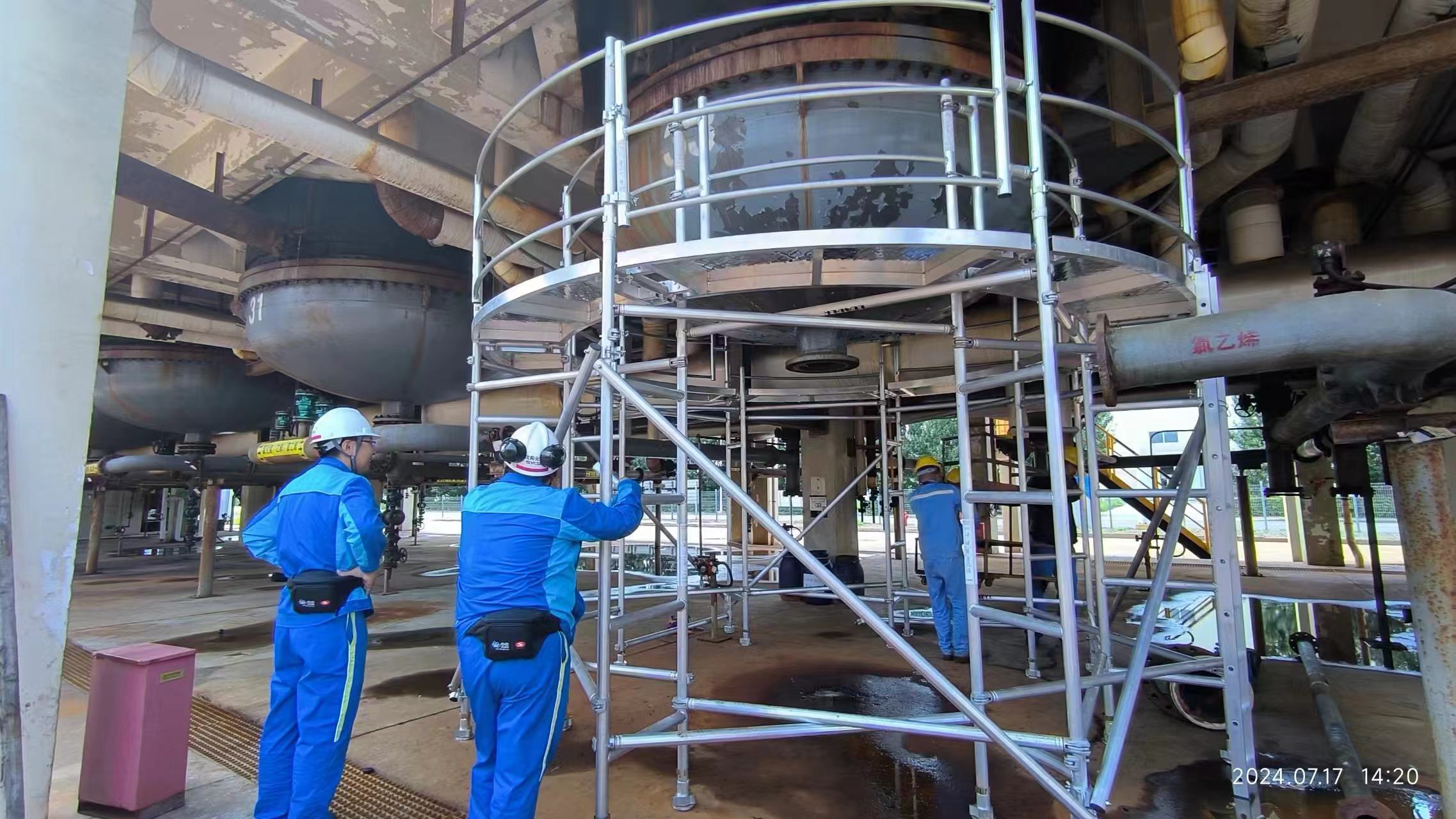 鋁合金腳手架環形檢修平台